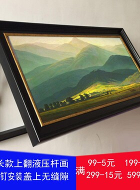 美式电箱装饰画i加大客厅电表盒遮挡有框画总开关弱电箱欧式上翻