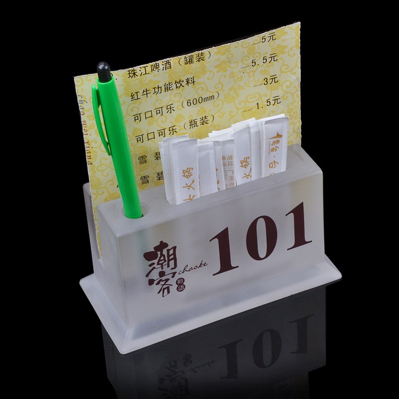 台号牌餐桌牌f亚克力台卡桌牌展示牌水晶台签数字台卡多功能台号
