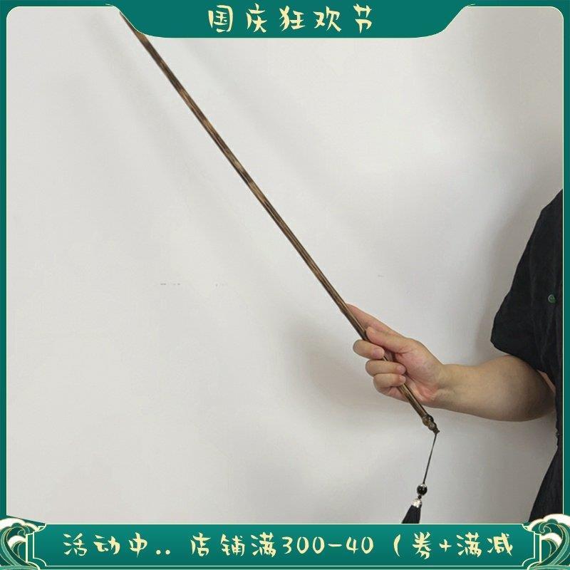 天然金丝竹镶花牛角教鞭戒v尺竹节长鞭竹茶玩文玩手把件手工制老