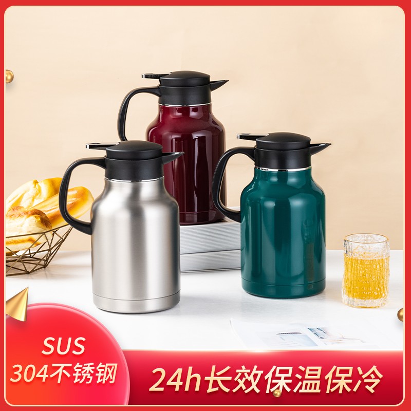 商用304不f锈钢茶壶饭店用保温茶壶家用酒店餐厅保温水壶定制礼品