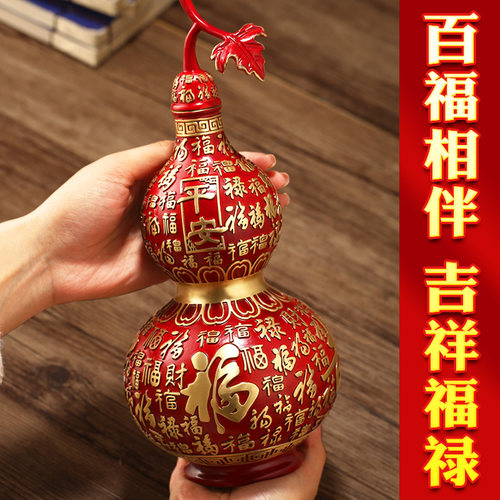 彩铜葫芦摆件开j盖百福空心铜葫芦福禄新年吉祥客厅家居玄关装饰