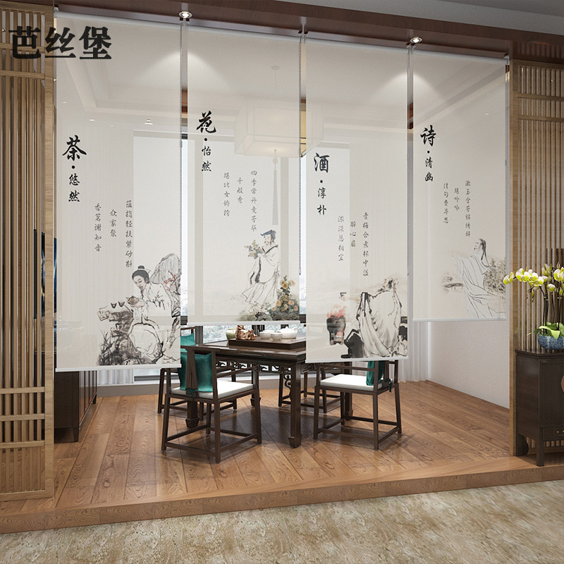 中式卷帘窗帘g布艺帘子软隔断茶室餐厅屏风帘悬挂式半透明遮光字