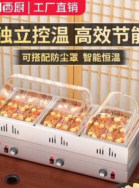 新款关东煮机器商用电热r串串香专用锅关东煮专用锅麻辣烫锅钵钵