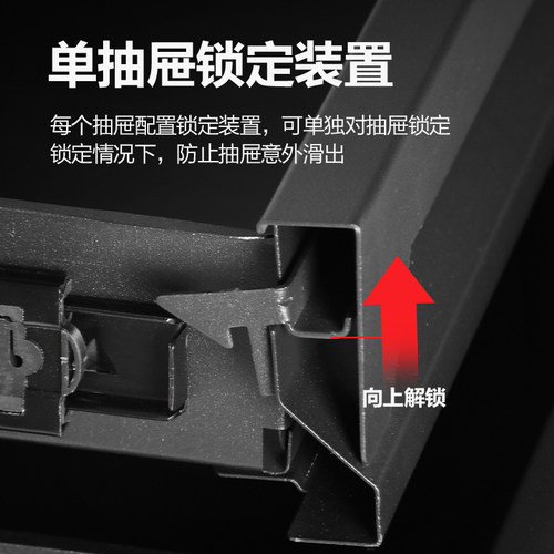 德昂重型工具车车间工具柜收纳箱工具箱汽修铁皮抽屉Z多功能推车