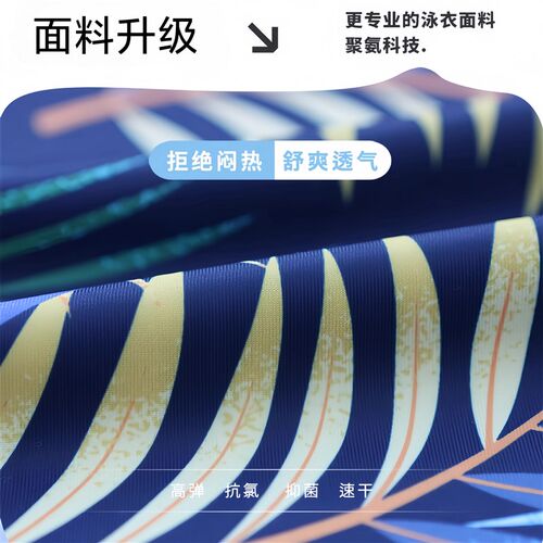 泳衣女款中老年妈妈中长款泳衣保守遮肚I显瘦连体如厕大码温泉泳
