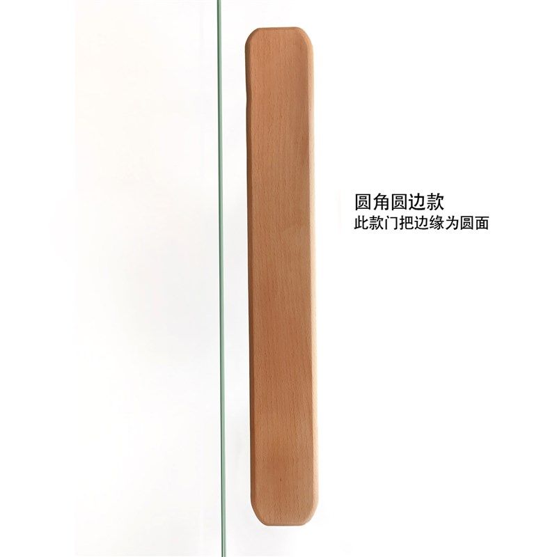 木质推拉移门扶k手中式把手定制拉手无框玻璃大门极简拉手把双面