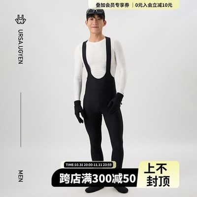 NEZA「罴.墨金3.0」男款抓绒透气保暖背带骑行裤秋冬Y季公路自行