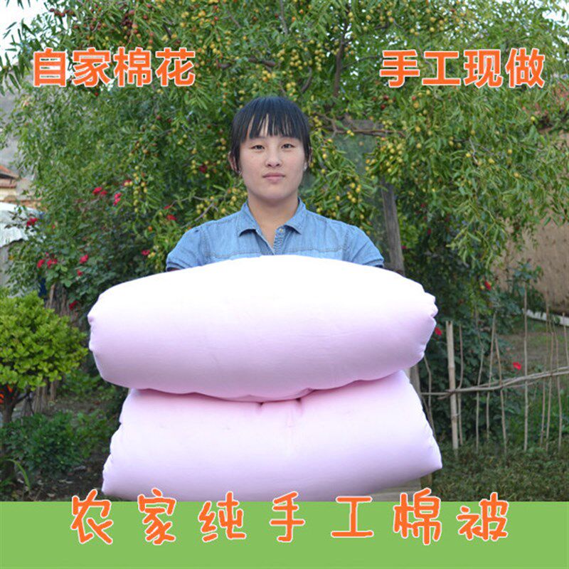 山东手工棉被新棉细长p绒棉花垫被芯棉絮棉胎褥子空调被子春秋冬