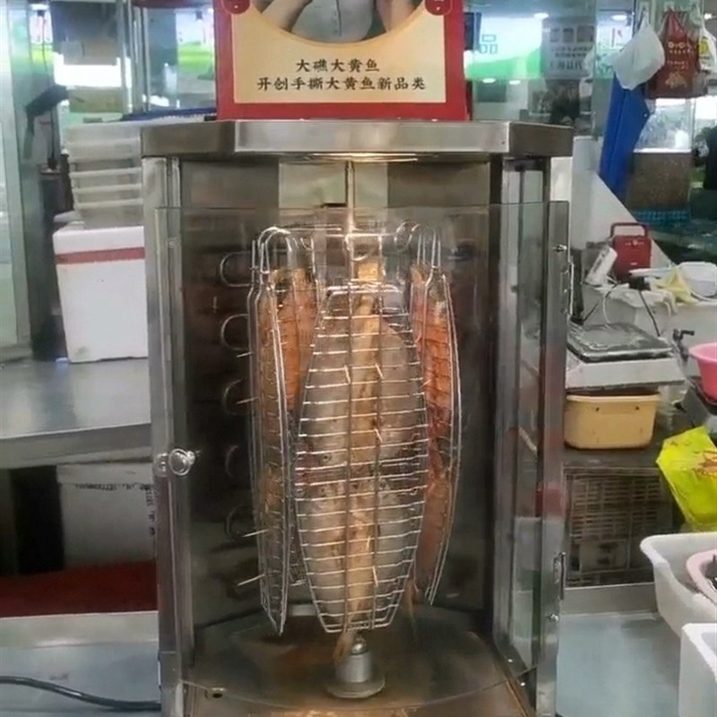 超大号烤鹅炉电烤炉叉烧炉烤鱼烤鸭炉乳猪烤鸽子羊腿五.花肉燃气