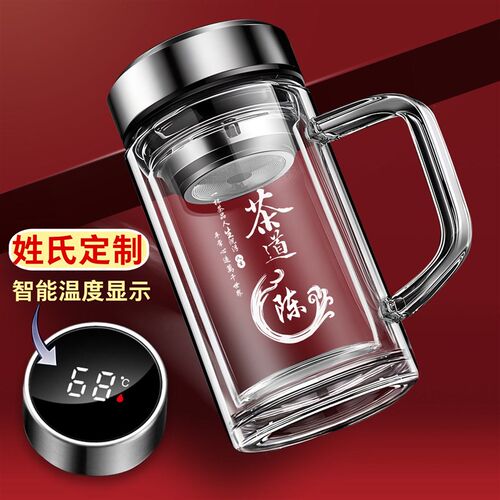 双层玻璃杯带把手柄水杯新款高档泡茶杯子办公室茶杯定Z制刻名字
