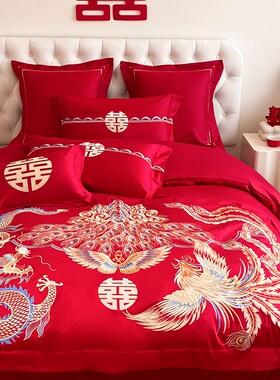 中式龙凤刺绣结婚四q件套床单被套婚房大红色婚庆床上用品