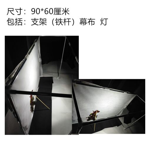 皮影戏舞台diy组装携带90和2米方便幼儿园P儿童带灯支架幕布包邮
