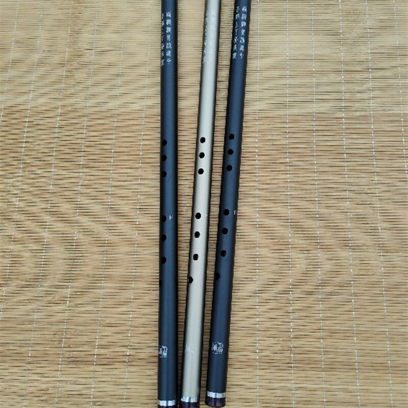 王师傅产品加吹i嘴助吹八孔铝合金洞箫金属箫短箫琴箫F调长64厘米
