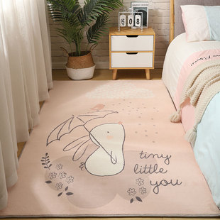 地毯卧室少女公主可爱加厚床边毯女孩儿I童房间地垫长条满铺可机