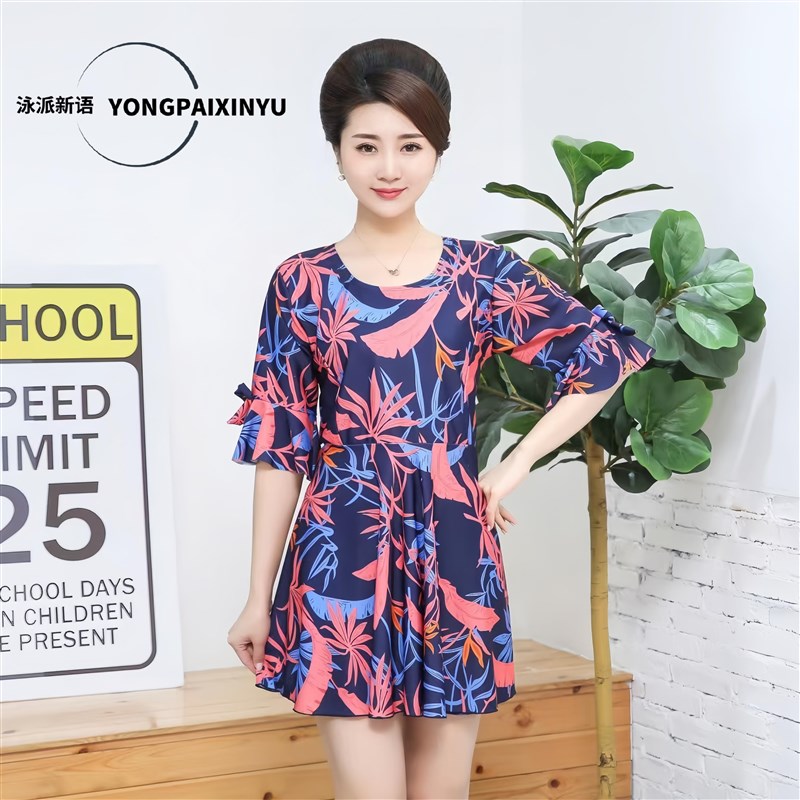 妈妈泳衣女遮肚显瘦保守分体中老年中长款L裙式平角大码温泉游泳