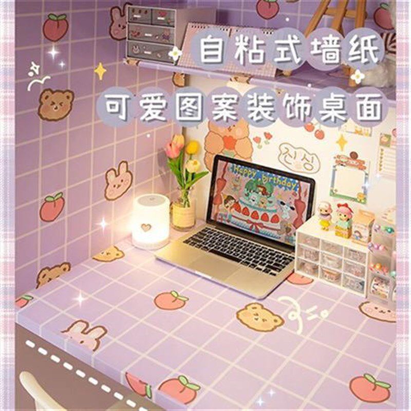 可爱壁纸自粘ins宿舍墙纸卧室温馨大学生寝室Q网红森系少女孩桌面