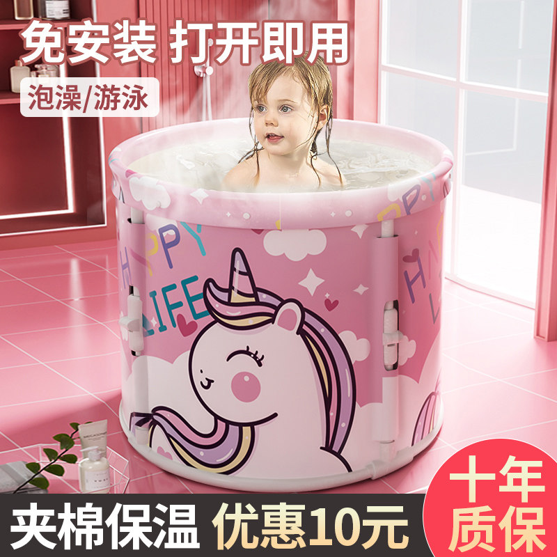儿童泡澡桶宝f宝洗澡桶可折叠浴桶婴儿游泳桶家用可坐一体新生儿