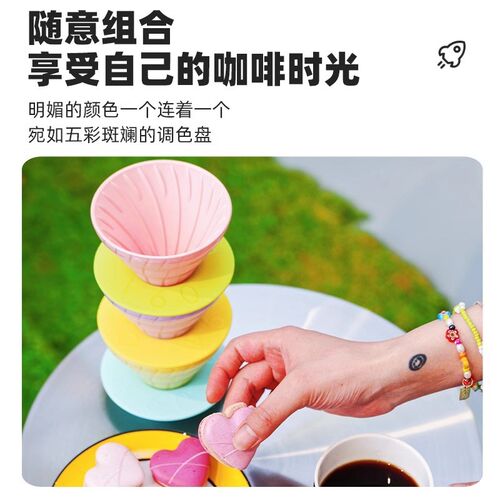HARIO彩色玻璃k聪明杯V60咖啡滤杯滴漏式萃取杯咖啡器具手冲过滤