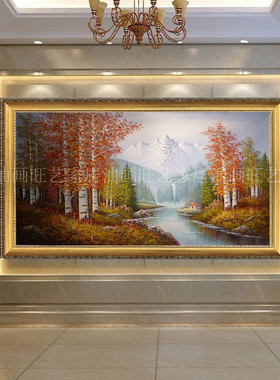 高档美式乡村客厅餐厅挂画玄关走廊装饰画K餐厅壁画横幅风景枫树