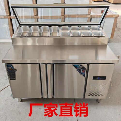 风冷商用开槽披萨k撒料台沙拉台冰粉清补凉水果捞冷藏展示柜工作