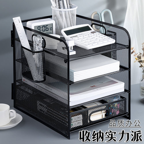 一体金属文件框文件架办公室铁质多层文件夹档案收纳盒书架立式G