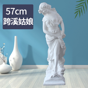 跨溪姑娘女孩石膏像人物石膏头像石F膏美术教具素描雕塑家居摆件