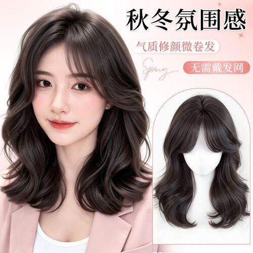 卷发假发c女片头顶全头套补发蓬松高颅顶增发量遮白发免发网假发