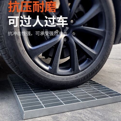 热镀锌钢格板电厂平台钢格栅x板插接格栅板楼梯下水道沟盖板镀锌