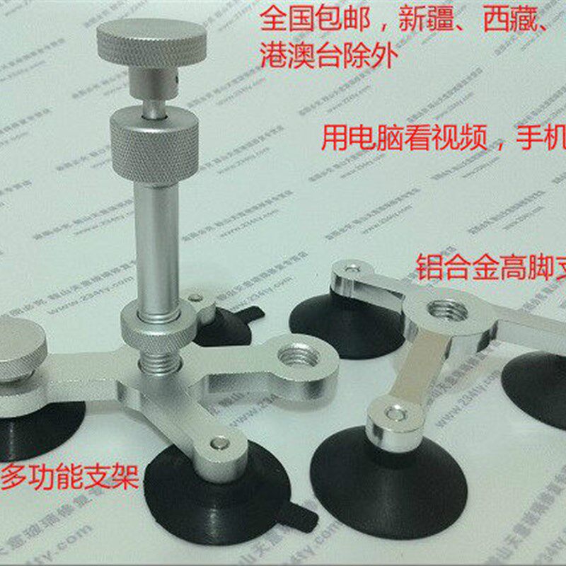 汽车玻璃修补剂h/修复液/工具/汽车玻璃修复/傻瓜注胶器3代/汽车