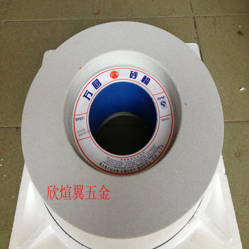 无心磨砂轮单晶刚玉SA1040/磨床砂轮水磨SGA350*125*127不锈钢砂