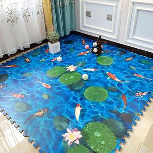 3d立体地毯卧室拼图地垫家用客厅爬行垫加厚拼接泡沫地板垫60×60