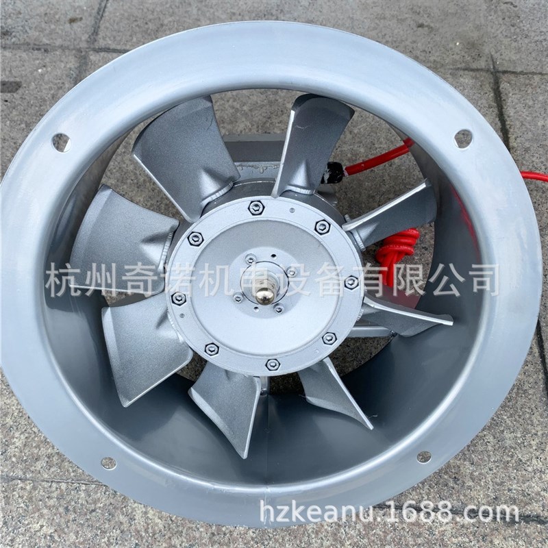 SFW-B-7型3KW烤箱烘烤房八叶耐高温通风机