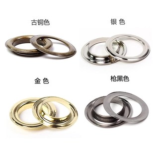 304不锈钢铁材质气眼扣鸡眼扣空心铆钉扣灯箱布金属扣眼纸卡吊牌