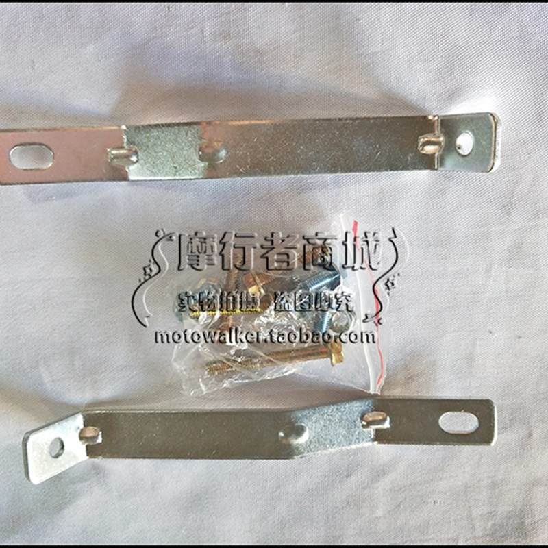 适用摩托车雅志护杠WH110T-2C保险杠WH110T-9保护杠雅致护栏护杠