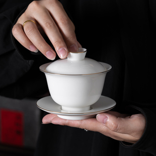 羊脂玉白瓷茶具公道茶杯分茶器茶海玻璃盖碗描金过滤茶漏一体