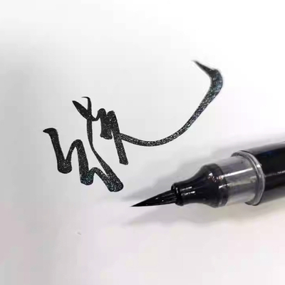 日式Monotval梦珐尔蝴蝶笔秀丽笔闪光软头笔手绘白色高光勾线笔渐