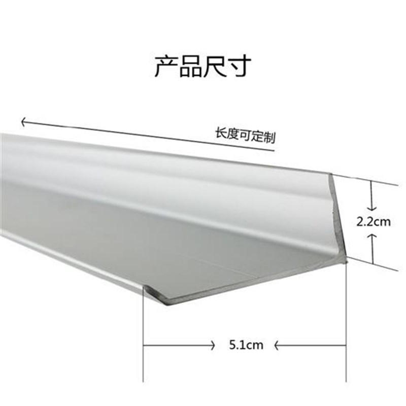 喔几金属笔托铝合金笔托笔搁笔架笔槽黑板绿板玻璃白板附带笔托
