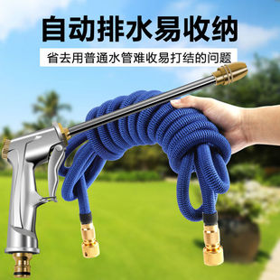 高压洗车水枪家用冲车神器伸缩软管水管抢头喷头浇花工具网红新款