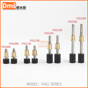25mm螺距高精度丝杠5μ促动调整器 精密微调节螺纹副超细牙螺杆M6