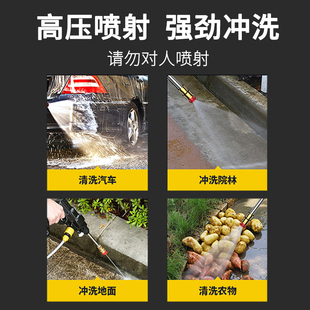 无线电动洗车水枪神器冲洗高压强力水抢洗车机车用家用锂电池刷车