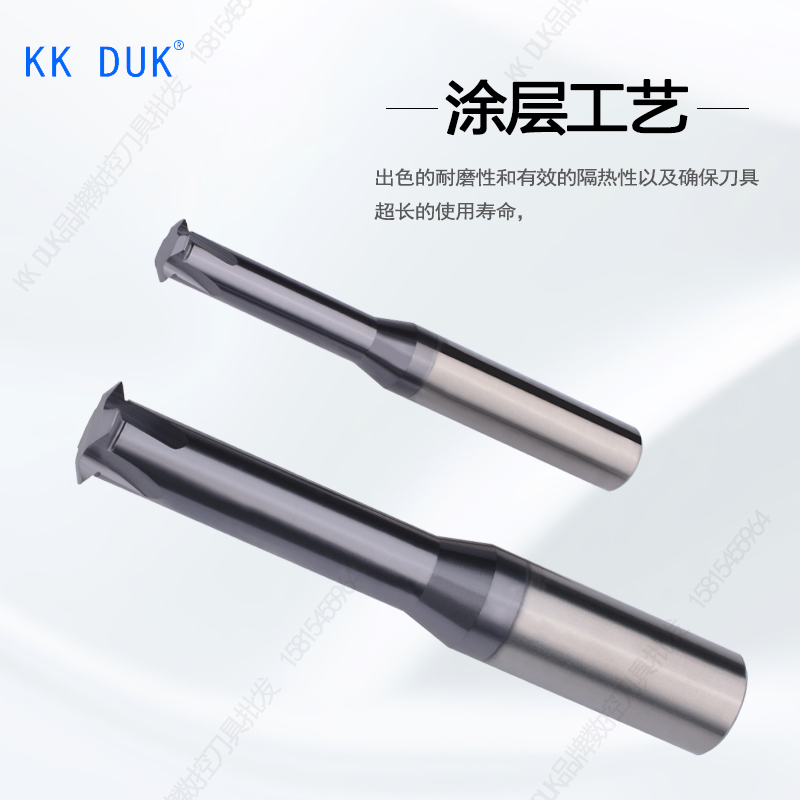 60度单牙钨钢螺纹铣刀单齿铣牙刀M1 M1.2 M1.6 M2 M2.5M3 M4