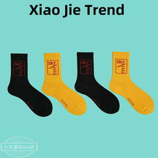 男女情侣长袜潮 潮牌INS原宿港风中文字母简约网红运动中筒棉袜子