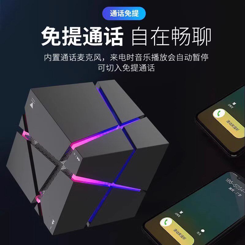 新款蓝牙音响音箱迷你电脑小型创意无线生日礼物低音炮桌面摆件