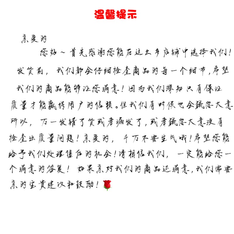 【草莓花影】双人床单2.3x2.3米加厚磨毛斜纹面料柔软透气不起球