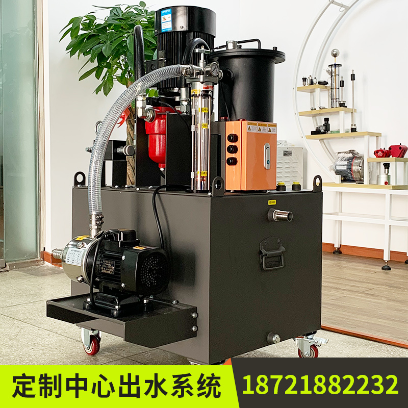 中心出水系统型液位控制器LC210型液压不锈钢浮球多规格可选
