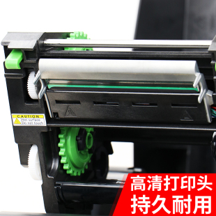 水洗標(biāo)打印機(jī)服裝 水洗嘜緞帶無紡布洗麥洗水嘜布標(biāo)嘜頭成份標(biāo)裁剪