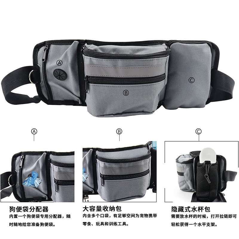 多功能宠物狗狗训犬包可携式透气户外训狗腰包可挂牵引绳大容量