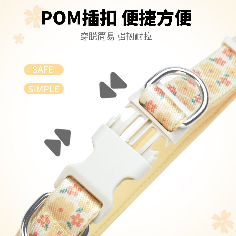 狗狗项圈脖圈结实宠物头套大中小型犬外出牵引绳遛狗颈圈脖套