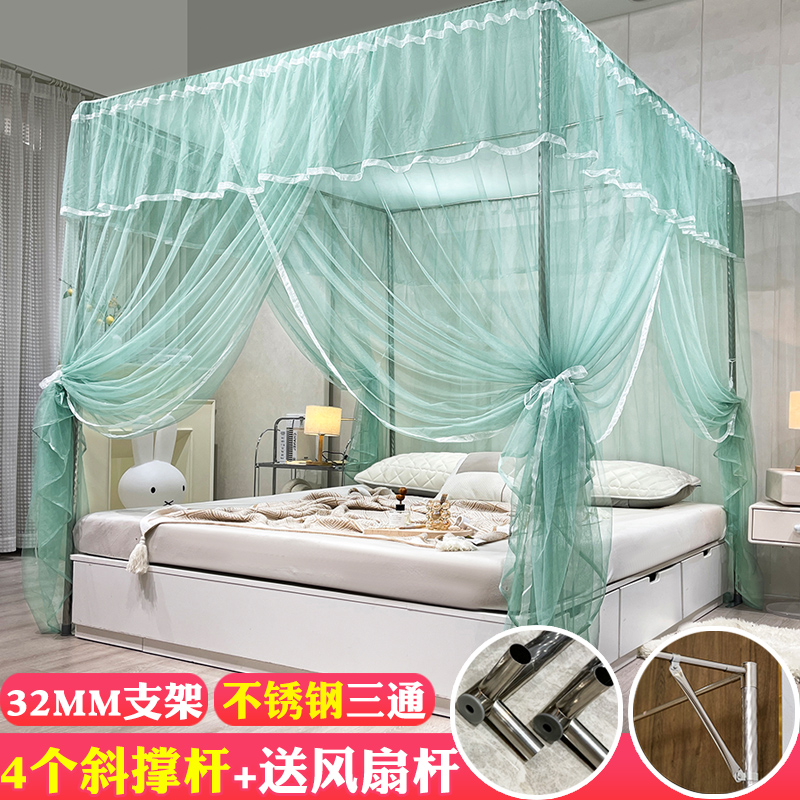 2023新款蚊帐家用卧室落地支架单双人网红高级床品加密公主文帐子