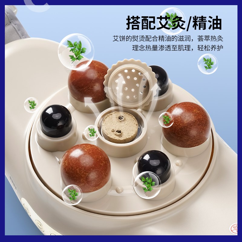 全自动充电砭石揉腹仪促进肠胃蠕动腹部按摩器揉肚子神器艾灸加热